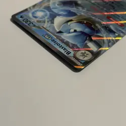 Blastoise EX 009/165 SV2A 151 Double Rare Pokemon TCG Card English (3) - Image 4
