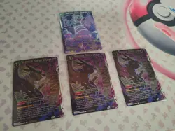 DBS Card Game Black Smoke Dragon, Eternal Evil SCR NEAR MINT W/ Winner Promos - Image 1