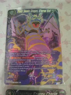DBS Card Game Black Smoke Dragon, Eternal Evil SCR NEAR MINT W/ Winner Promos - Image 2