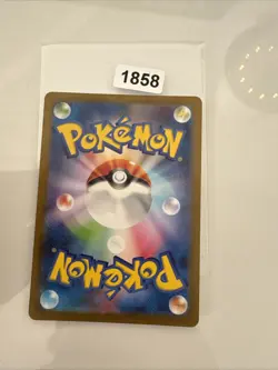 Pokemon Galarian Moltres AR 190/172 S12a VSTAR Universe - Card Japanese MINT - Image 2