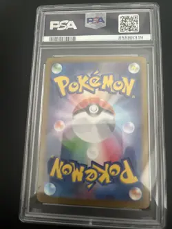 PSA 10 Sandygast 075/071 AR Clay Burst SV2D Japanese Pokemon Card MINT - Image 2