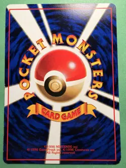 Japanese - Promo - Grimer - No.088 - Glossy - Pokemon Card - Vending Series - Image 2