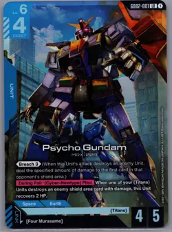 Gundam Card Game - Psycho Gundam - Dual Impact - GD02-001 LR - NM - Image 1