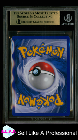 SCHIGGY POKEMON 131/165 2002 EXPEDITION COMMON DEUTSCH BGS 9.5 - Image 2