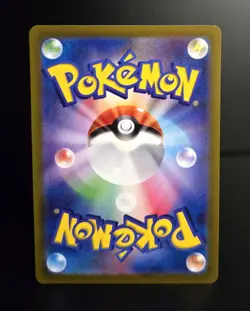 Pokemon TCG (JPN) - TAROUNTULA - #079 - HOLO ART RARE - VIOLET EX (2023) - LP/NM - Image 2