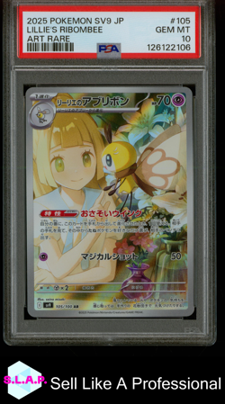 LILLYS BANDELBY POKEMON 105/100 2025 BATTLE PARTNERS AR JAPANISCH PSA 10 - Image 1