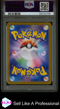 LILLYS BANDELBY POKEMON 105/100 2025 BATTLE PARTNERS AR JAPANISCH PSA 10 - Image 2