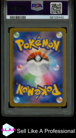 IRON THORNS ART RARE POKEMON JAPANESE SV5M-CYBER JUDGE 2024 077 PSA 10 - Image 2