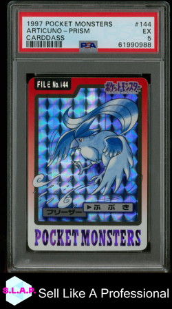 ARTICUNO-PRISM CARDDASS POCKET MONSTERS CARDDASS 1997 144 PSA 5 - Image 1