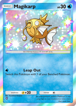 Shiny Magikarp - Shiny Rare - ENG - Pokemon TCG Pocket - Image 1