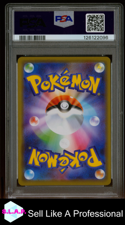 GARCHOMP & GIRATINA GX POKEMON 099/173 2019 TAG TEAM TAG ALL STARS RR JP PSA 10 - Image 2