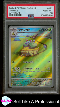 GROTLE ART RARE POKEMON JAPANESE SV5K-WILD FORCE 2024 072 PSA 10 - Image 1