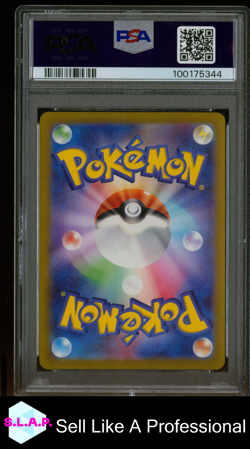GROTLE ART RARE POKEMON JAPANESE SV5K-WILD FORCE 2024 072 PSA 10 - Image 2