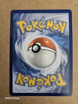 Team Rocket's Houndoom 191/182 Pokemon Destined Rivals Illustration Rare - Image 2