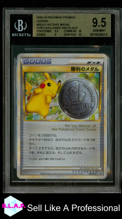 VICTORY MEDAL GYM CHALLENGE 2ND PLACE 2009-10 POKEMON LEG PRM 032LP BGS 9.5 - Image 1
