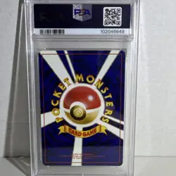 Pokemon Zapdos Expansion Pack Holo Rare 145 Japanese Basic 1996 PSA 9 - Image 2