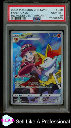FA/BRAIXEN POKEMON 69 2022 INCANDESCENT ARCANA HOLO JAPANESE PSA 10 - Image 1