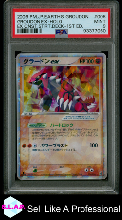 GROUDON EX-HOLO EX CNST.STRT.DECK-1ST ED. POKEMON JP EARTH'S 2006 008 PSA 9 - Image 1