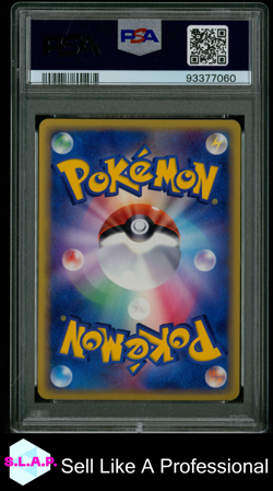 GROUDON EX-HOLO EX CNST.STRT.DECK-1ST ED. POKEMON JP EARTH'S 2006 008 PSA 9 - Image 2