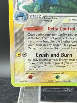 2005 Pokemon EX Delta Species Metagross Reverse Holo #11/113 - Image 5