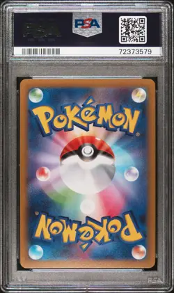 PSA 10 Magnezone V 079/071 SR Dark Phantasma s10a Japanese Pokemon | Gem Mint - Image 2