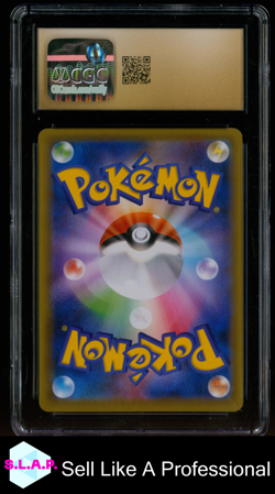 BLAZIKEN VMAX MATCHLESS FIGHTERS - S5A HYPER RARE HOLO 086/070 POKEMON CGC 10 - Image 2