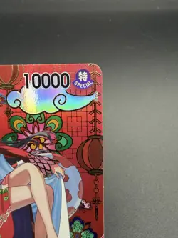 One Piece CCG Boa Hancock SP SR OP14-112 NM - Image 3