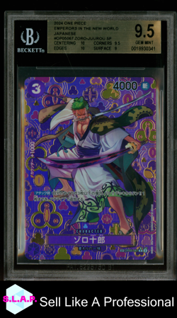ZORO-JUUROU SP 2024 ONE PIECE EMPERORS IN THE NEW WORLD JP OP05067 BGS 9.5 - Image 1