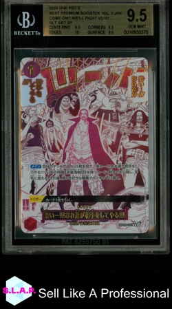 COME ON!! WE'LL FIGHT YOU!! R 2025ONE PIECE BEST PRB VOL. 2 JAP OP09020 BGS 9.5 - Image 1