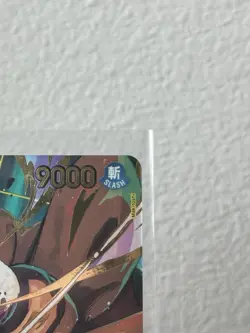 One Piece TCG - Trafalgar Law - OP10-119 (SP) - Premium Booster Vol. 2 - English - Image 3