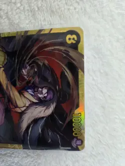 ONE PIECE CCG | Crocodile OP14-120 (SEC) THE AZURE SEA'S SEVEN | ENGLISH - Image 2