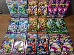 Not Searched Pokemon Card 30 Pack Set Mega Brave Symphonia Team Rocket etc JP #5 - Image 2