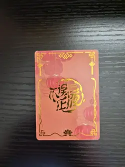 Goddess Story No Doubt to Getting Wet Card - Asuka Langley - #NEW-01 - Image 2