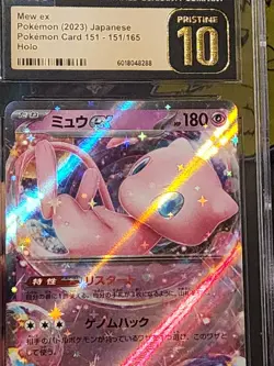 CGC 10 Pristine Mew ex 151/165 Pokemon Card SV2a 151 Japanese Tcg - Image 1