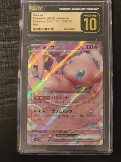 CGC 10 Pristine Mew ex 151/165 Pokemon Card SV2a 151 Japanese Tcg - Image 2