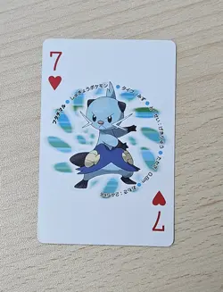 DEWOTT 2010 Japanese Pokemon Reshiram Black & White Deck Poker Playing Card - Image 2