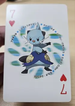 DEWOTT 2010 Japanese Pokemon Reshiram Black & White Deck Poker Playing Card - Image 5
