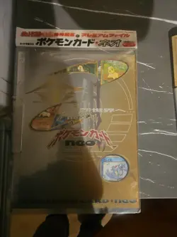 All Neo Premium Files 1 2 and 3. File 1 and 3 Sealed 2 Not Sealed Pokemon Cards - Image 2
