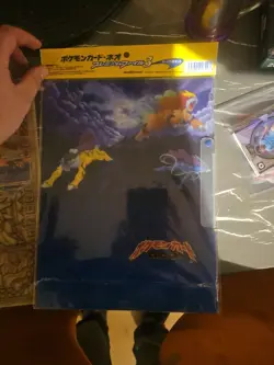 All Neo Premium Files 1 2 and 3. File 1 and 3 Sealed 2 Not Sealed Pokemon Cards - Image 5