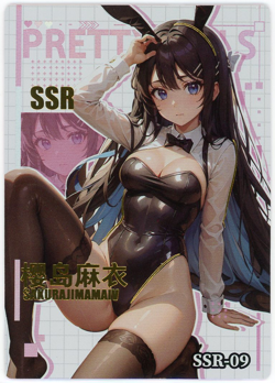 ❤MAI SAKURAJIMA - Goddess Story ANIME WAIFU Card GROUP BEAUTIFUL WOMEN 2 SSR-09 - Image 1