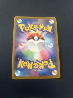 JAPANESE POKEMON CARD S10P SPACE JUGGLER - HEATRAN VMAX 015/067 RRR ULTRA - Image 2