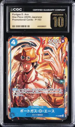 2025 ONE PIECE - PROMO CARDS JPN #P-103 PORTAGAS D. ACE CGC 10 PERFECT - Image 1