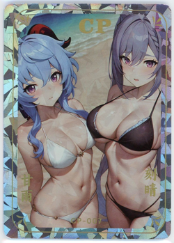 ❤GANYU & KEQING - Goddess Story Anime Waifu Card - STUNNING GIRL - CP-007 - Image 1