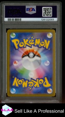 MEWTWO POKEMON 183/165 2023 POKEMON CARD 151 AR JAPANISCH PSA 10 - Image 2