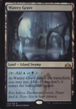 Watery Grave - Guilds of Ravnica: #259, Magic: The Gathering Nm C277 - Image 1