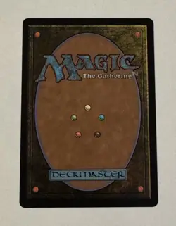 MTG Hedge Shredder - Duskmourn: House of Horror LP - Image 2