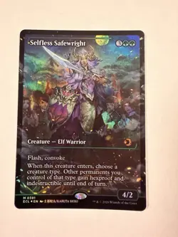 MTG Selfless Safewright FOIL (Showcase) Lorwyn Eclipsed Mythic 0391 - Image 1