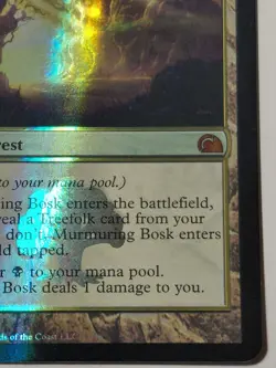 Murmuring Bosk From the Vault: Realms Foil - Image 4