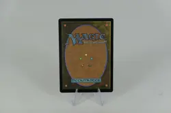 MTG Persistent Constrictor (Extended Art) (52) | NM | Commander: Duskmourn {DSC} - Image 2