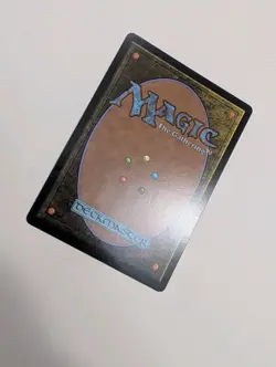 MTG - Morningtide's Light (Showcase) - Lorwyn Eclipsed NM/M Condition - Image 3